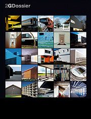 2G DOSSIER PORTUGAL 2000-2005 25 EDIFÍCIOS SÉC XXI