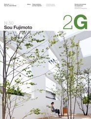 2G N 50 Sou Fujimoto