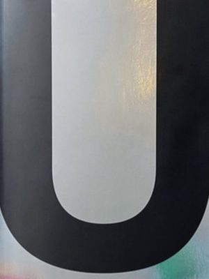 50U, 50 YEARS UNITED ARAB EMIRATES