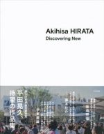 AKIHISA HIRATA  - DISCOVERING NEW