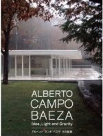ALBERTO CAMPO BAEZA IDEA LIGHT AND GRAVITY