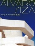 ALVARO SIZA