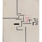 ARQUITECTURA MODERNA DESDE 1900