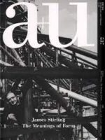 A+U 537 JAMES STIRLING