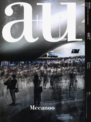 A+U 607 MECANOO