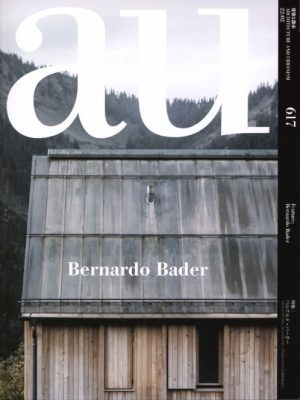 A+U 617 BERNARDO BADER