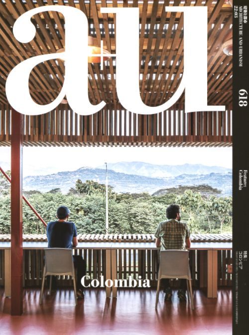 A+U 618 22:03 COLOMBIA