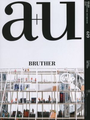 A+U 619 22:04 BRUTHER