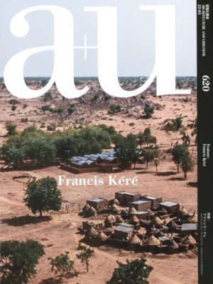 A+U 620 05:22 FRANCIS KÉRÉ
