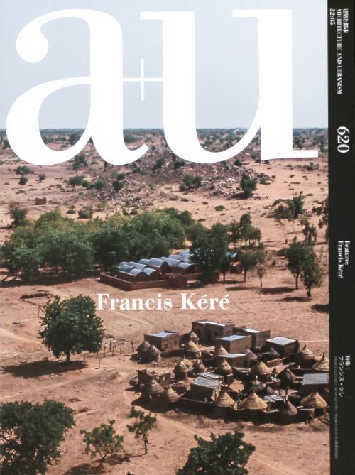 A+U 620 05:22 FRANCIS KÉRÉ