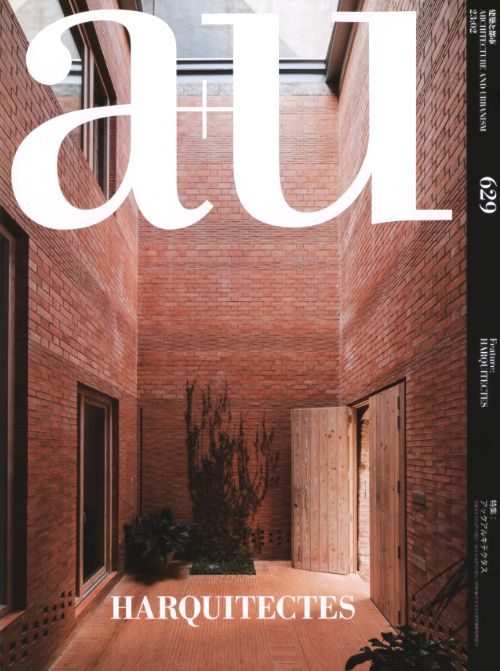 A+U 629 HARQUITECTES