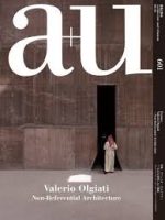 A+U 601  VALERIO OLGIATI