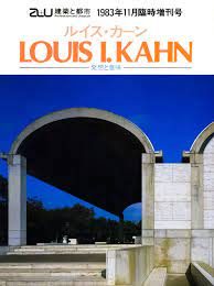 A+U EXTRA LOUIS I. KAHN