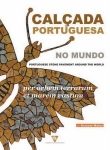 CALÇADA PORTUGUESA NO MUNDO