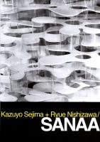 CASAS KAZUYO SEJIMA + RYUE NISHIZAWA SANAA