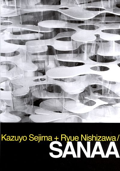 CASAS KAZUYO SEJIMA + RYUE NISHIZAWA SANAA