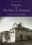 CONVENTO DE SÃO PEDRO DE ALCÂNTARA