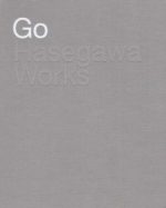 GO HASEGAWA WORKS
