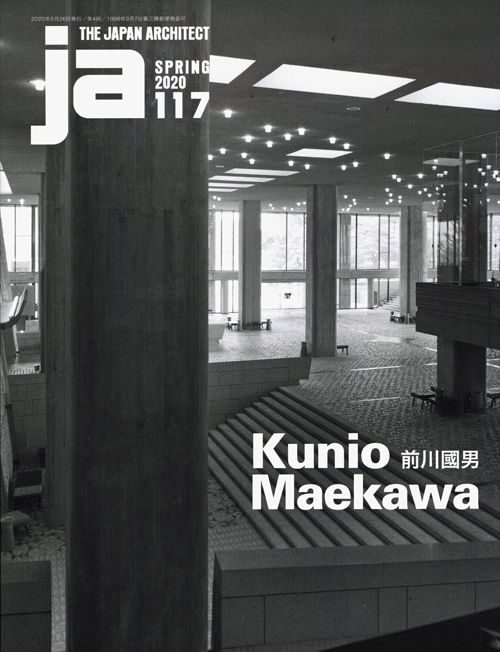 JA 117: KUNIO MAEKAWA