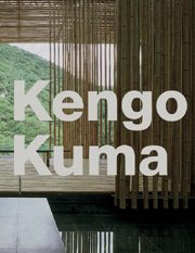KENGO KUMA