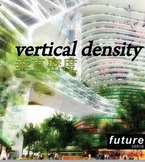 VERTICAL DENSITY