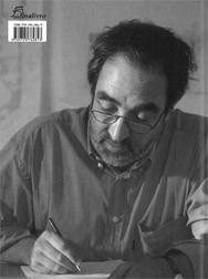 EDUARDO SOUTO DE MOURA