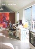 Yo Shimada -  Everyday Design Everyday