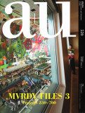 A+U 559 MVRDV FILES 3