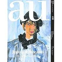 A+U 638 JUNYA ISHIGAMI